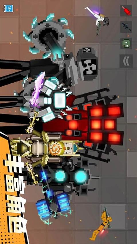 怪兽游乐场先行服