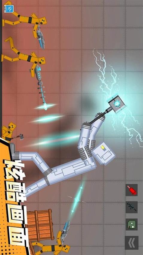 怪兽游乐场先行服