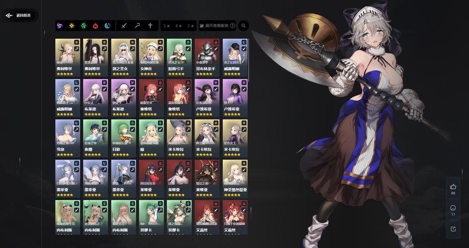 哈起码手机版在线播放