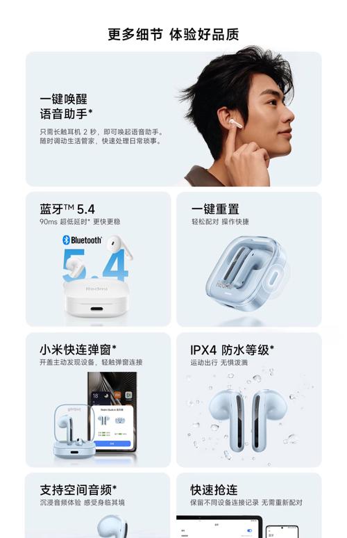 哈起码理论聚合在线播放