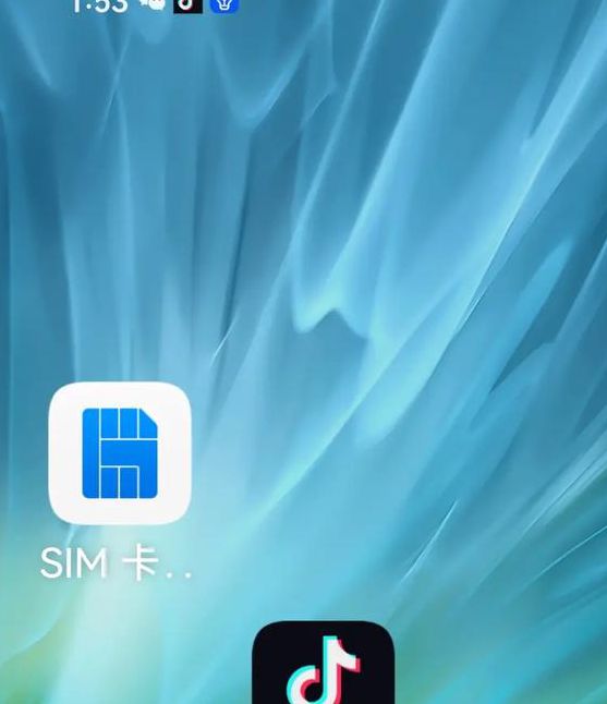 抖音成长人版短视频