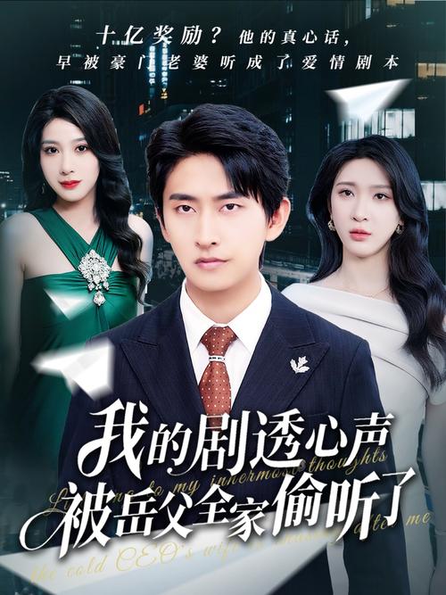 啦啦啦视频在线观看下载