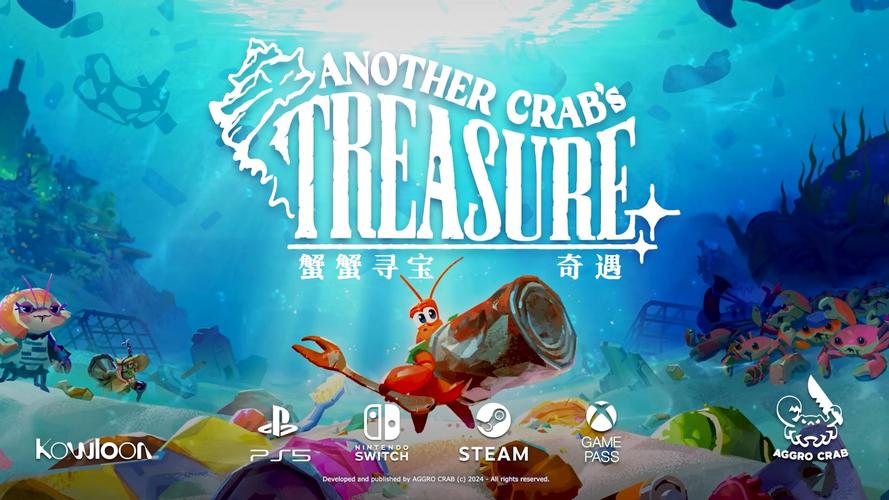 螃蟹影视免费观看