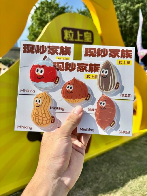 绿巨人草莓茄子榴莲幸福宝