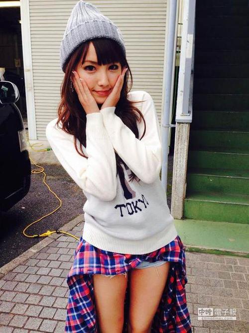 天海翼免费高清在线观看