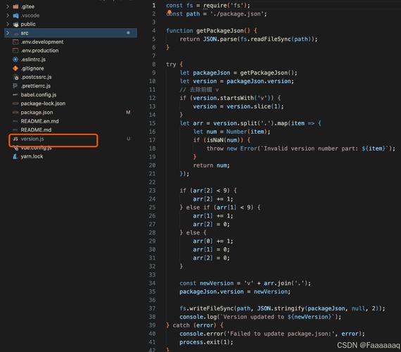 jealousvue成熟安卓版