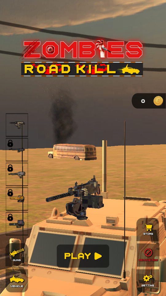 僵尸路杀手机版