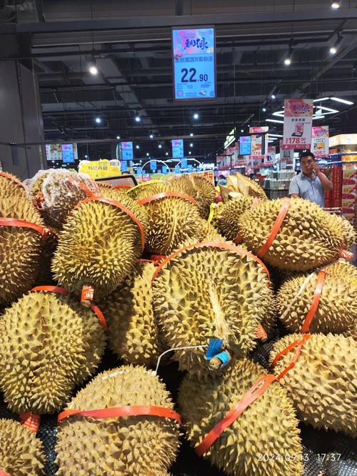 榴莲_ re2.0.apk.免费