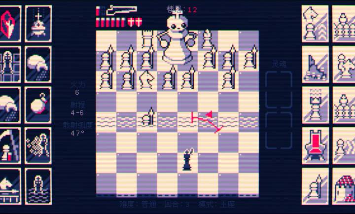 霰弹国王：终局将死中文版