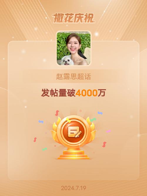 蜜芽MIYA737永不失联